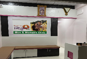 Ayurvedic Doctor in Pune